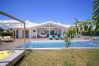 Villa in Saint-François - Bacata